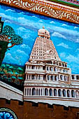 the old Royal Palace, in the middle of the old city, now a museum with a beautiful collection of Chola bronze sculptures. Thanjavur Tamil Nadu. 